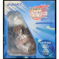 Figure - Daiki Kougyou (ダイキ工業 Tony ナデシコ PVC)