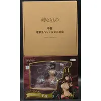 Figure - Ane Naru Mono / Chiyo