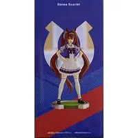 Figure - Prize Figure - Uma Musume: Pretty Derby / Daiwa Scarlet