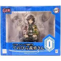 G.E.M. - Demon Slayer: Kimetsu no Yaiba / Tomioka Giyuu