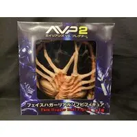 Sofubi Figure - Alien vs. Predator