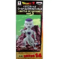 World Collectable Figure - Dragon Ball / Frieza