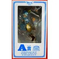 Figure - Dragon Quest