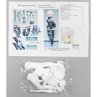 Figure - Garage Kit - Fate/Grand Order / Mash Kyrielight