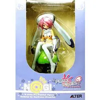 Figure - Peace@Pieces