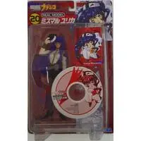 Figure - Kidou Senkan Nadesico (Martian Successor Nadesico) / Misumaru Yurika