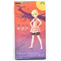 Prize Figure - Figure - Kizumonogatari / Kiss-shot Acerola-orion Heart-under-blade