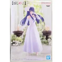 Prize Figure - Figure - Oshi no Ko / Hoshino Ai