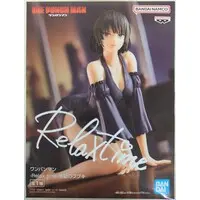 Relax time - One Punch Man / Fubuki