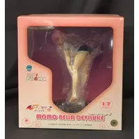 Figure - To LOVE Ru Darkness / Momo Belia Deviluke