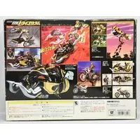 Figure - Kamen Rider Kuuga