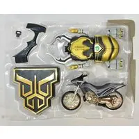 Figure - Kamen Rider Kuuga