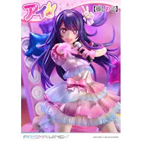 Prisma Wing - Oshi no Ko / Hoshino Ai