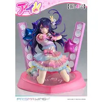 Prisma Wing - Oshi no Ko / Hoshino Ai