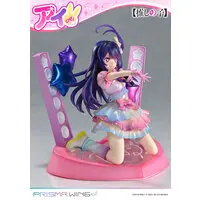 Prisma Wing - Oshi no Ko / Hoshino Ai