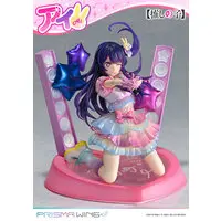 Prisma Wing - Oshi no Ko / Hoshino Ai
