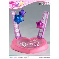 Prisma Wing - Oshi no Ko / Hoshino Ai