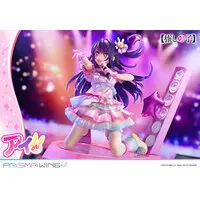 Prisma Wing - Oshi no Ko / Hoshino Ai