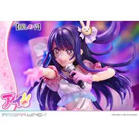 Prisma Wing - Oshi no Ko / Hoshino Ai