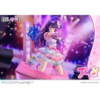 Prisma Wing - Oshi no Ko / Hoshino Ai
