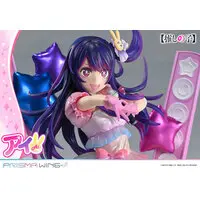Prisma Wing - Oshi no Ko / Hoshino Ai