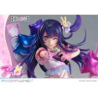 Prisma Wing - Oshi no Ko / Hoshino Ai