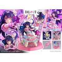 Prisma Wing - Oshi no Ko / Hoshino Ai