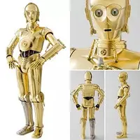 Figure - Star Wars