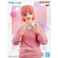 Figure - Prize Figure - Ao no Hako (Blue Box) / Chouno Hina