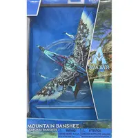 Figure - Avatar: The Way of Water