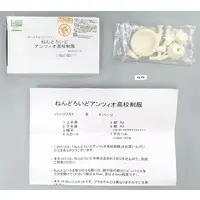 Nendoroid - Girls und Panzer