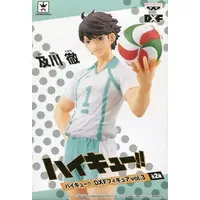 Prize Figure - Figure - Haikyu!! / Oikawa Toru