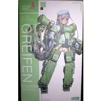 Plastic model - Frame Arms Girl