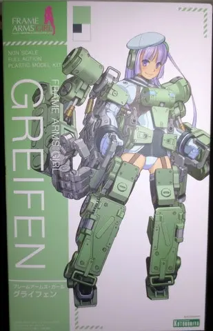 Plastic model - Frame Arms Girl