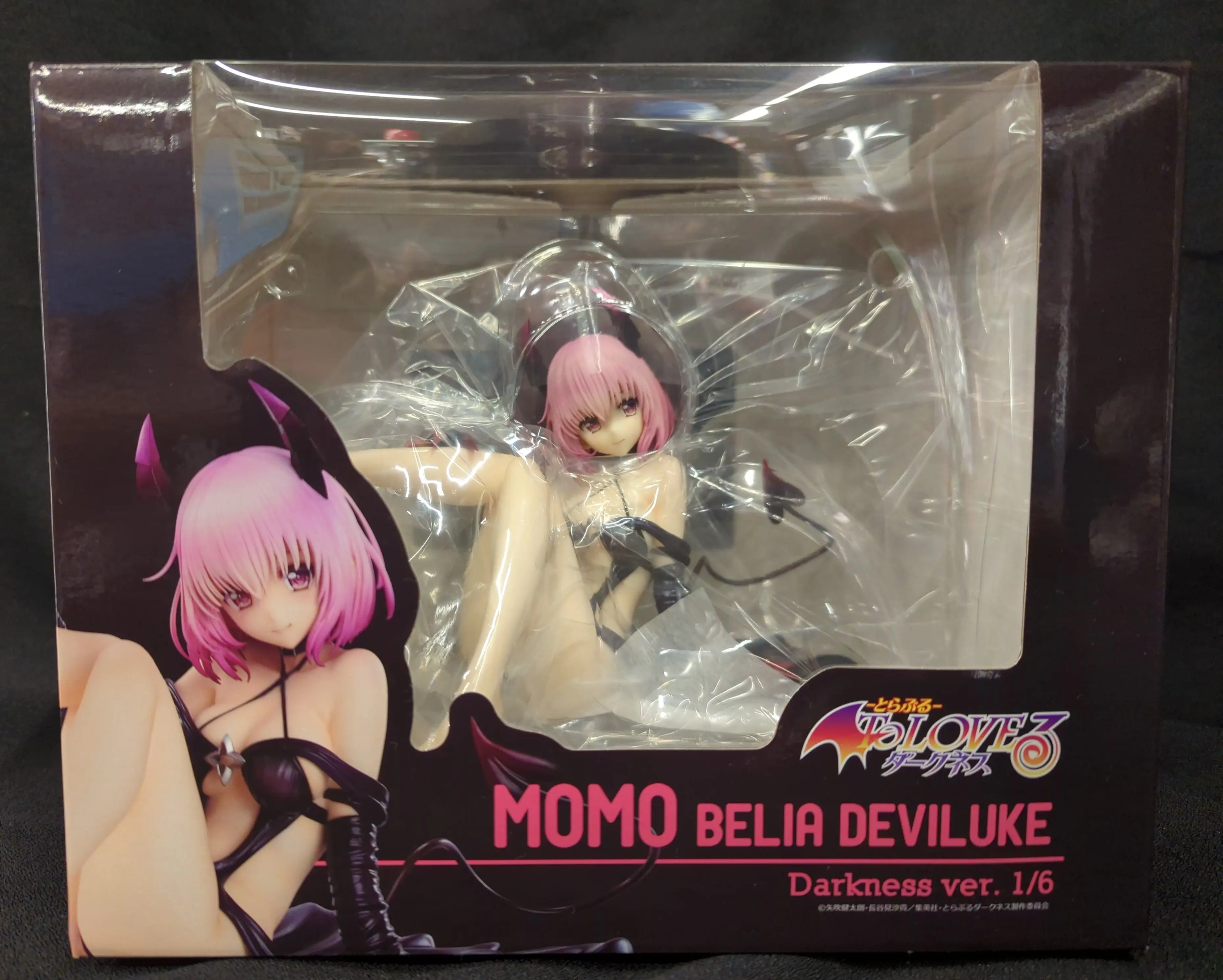 Figure - To LOVE Ru Darkness / Momo Belia Deviluke