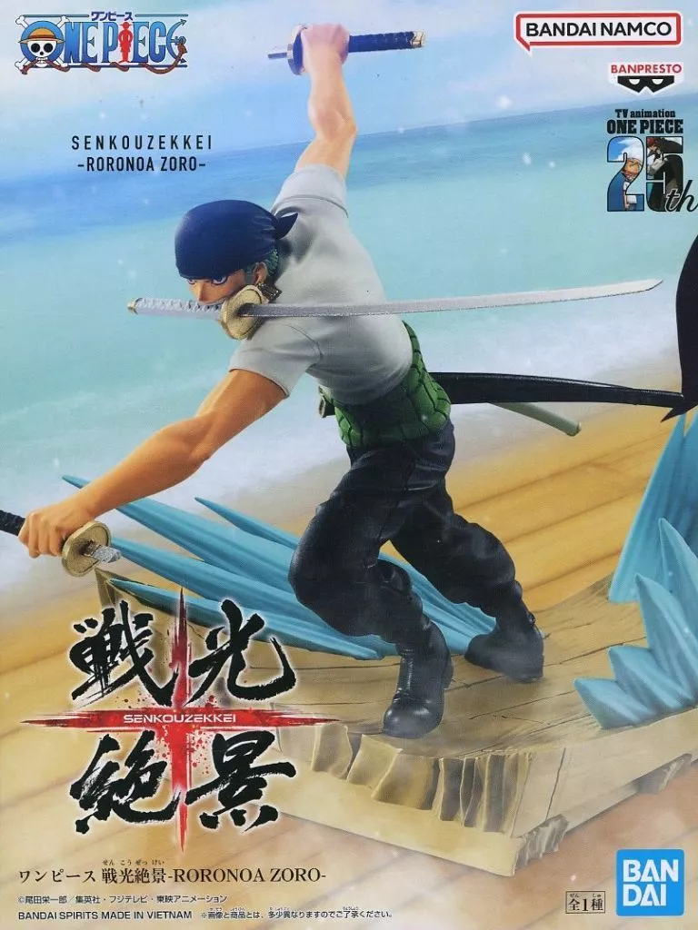 Figure - Prize Figure - One Piece / Roronoa Zoro