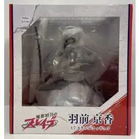 Figure - Mato Seihei no Slave (Chained Soldier) / Uzen Kyouka