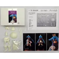 Resin Cast Assembly Kit - Figure - 7th Dragon