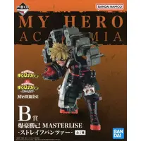 Ichiban Kuji - Boku no Hero Academia (My Hero Academia) / Bakugou Katsuki