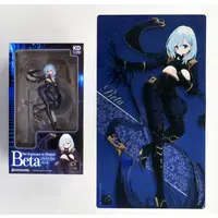 KDcolle - The Eminence in Shadow / Beta (Natsume)