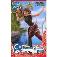 Figure - Prize Figure - Jujutsu Kaisen / Kugisaki Nobara