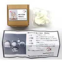 Garage Kit - Figure - Resin Cast Assembly Kit - Alice Gear Aegis