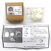 Garage Kit - Figure - Resin Cast Assembly Kit - Alice Gear Aegis / Kaneshiya Sitara