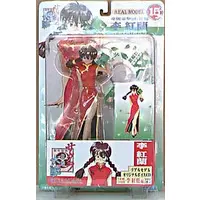 Figure - Sakura Taisen (Sakura Wars) / Li Kohran