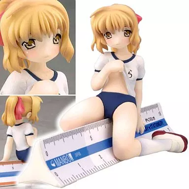 Figure - Play Stationery