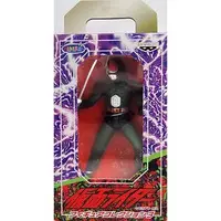 Figure - Prize Figure - Kamen Rider Series
