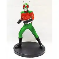 Figure - Prize Figure - Kamen Rider Series