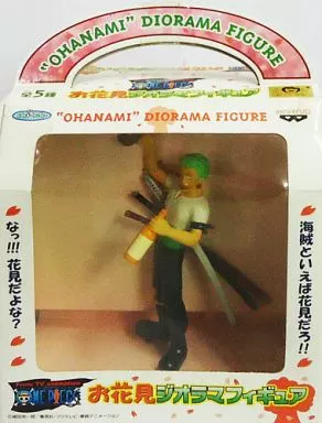 Figure - Prize Figure - One Piece / Roronoa Zoro