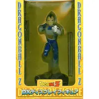 Figure - Prize Figure - Dragon Ball