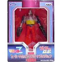 Figure - Prize Figure - Getter Robo